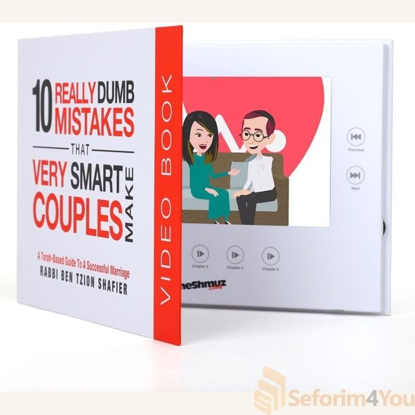 10-Really-Dumb-Mistakes-Video-Book.jpg 10-Really-Dumb-Mistakes-Video-Book.jpg