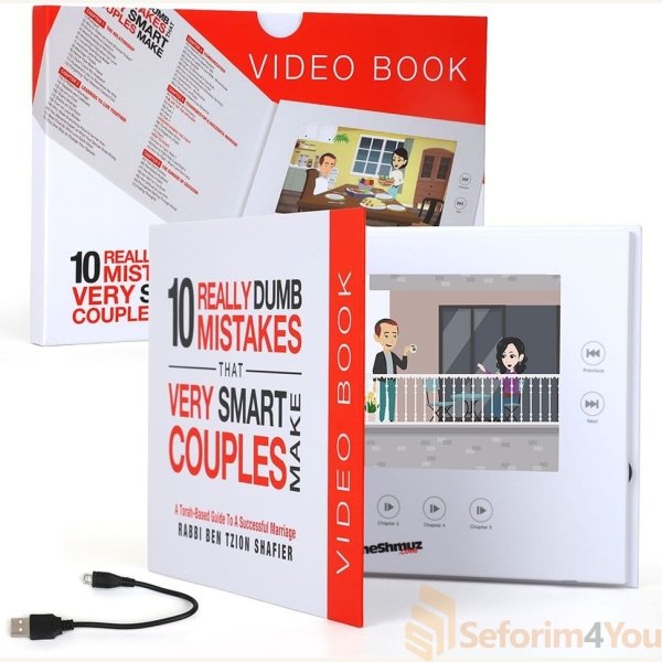 10-Really-Dumb-Mistakes-Video-Book5.jpg 10-Really-Dumb-Mistakes-Video-Book5.jpg