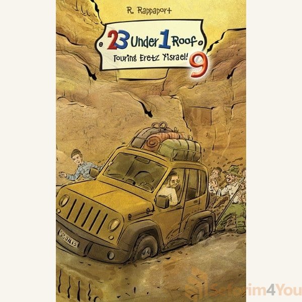 23-Under-1-Roof-Vol-9-Touring-Eretz-Yisrael.jpg 23-Under-1-Roof-Vol-9-Touring-Eretz-Yisrael.jpg