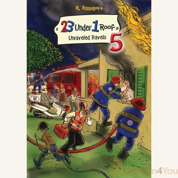 23-Under-1-Roof-Vol.-5-Unraveled-Travels.jpg 23-Under-1-Roof-Vol.-5-Unraveled-Travels.jpg