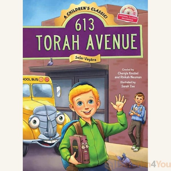 613-TORAH-AVENUE-VAYIKRA.jpg 613-TORAH-AVENUE-VAYIKRA.jpg