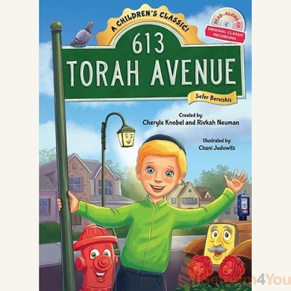 613-Torah-Avenue-Bereishis.jpg 613-Torah-Avenue-Bereishis.jpg