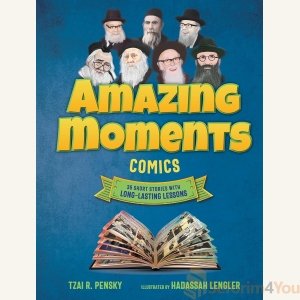 Amazing Moments - Tzai R. Pensky
