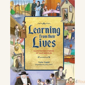 Learning from their Lives - Yona Yagid