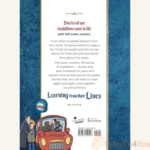 6702ef148da706f3e965ea709f7bc594f83c1abf83ec481eb2399.jpg 6702ef148da706f3e965ea709f7bc594f83c1abf83ec481eb2399.jpg