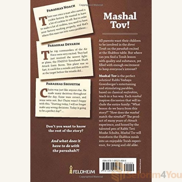 67049a4ecc0f8f13a5f6564fa6d1a2edd93c0e4f1d4fa03e4d02f.jpg 67049a4ecc0f8f13a5f6564fa6d1a2edd93c0e4f1d4fa03e4d02f.jpg