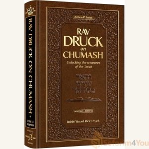 Rav Druck on Chumash - Bereishis Unlocking the treasures of the Torah