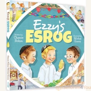 Ezzy's Esrog - Chanie Bohm