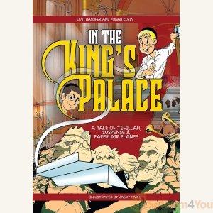 In the King's Palace - Levi Hasofer