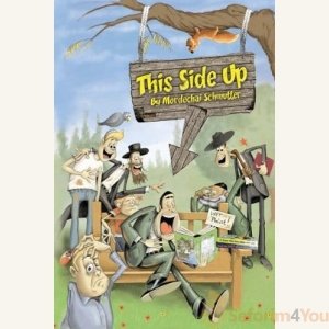 This Side Up - Soft Cover by Mordechai Schmutter
