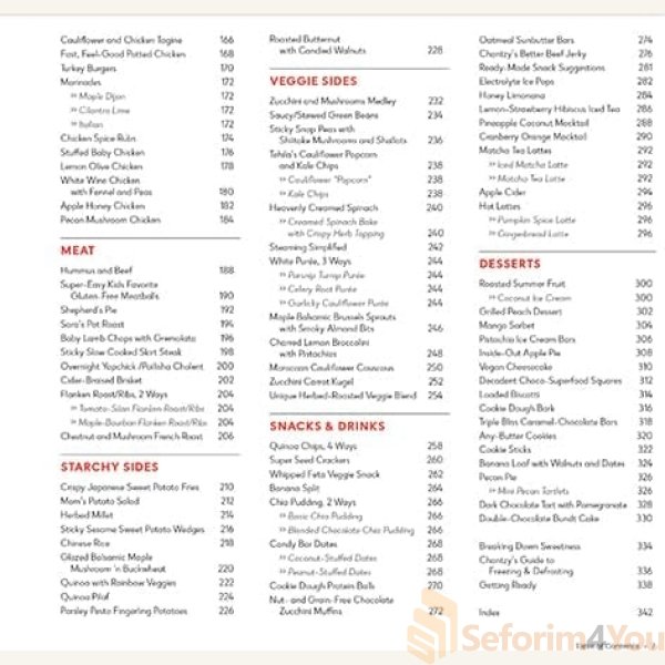 67314cdf60ee3aa1fcb7d8e851300506cb529a3ce43eaadded3e5.jpg 67314cdf60ee3aa1fcb7d8e851300506cb529a3ce43eaadded3e5.jpg