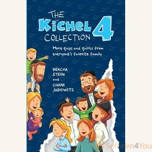 The Kichel Collection 4