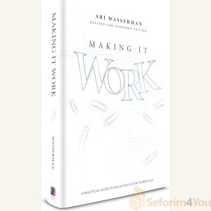 Making it Work by Ari Wasserman