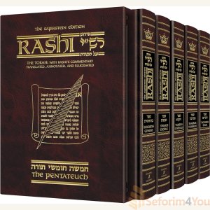 Sapirstein Edition Rashi - Student Size - 5 Volume Slipcased Set