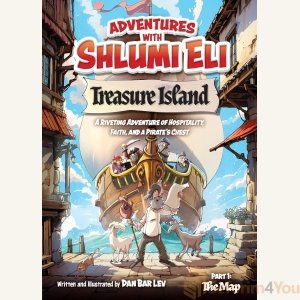 Adventures with Shlumi Eli - Treasure Island Part 1: The Map