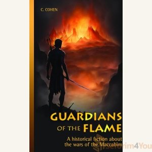 Guardians of the Flame