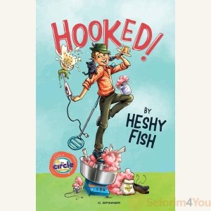 Hooked by C. Spinner