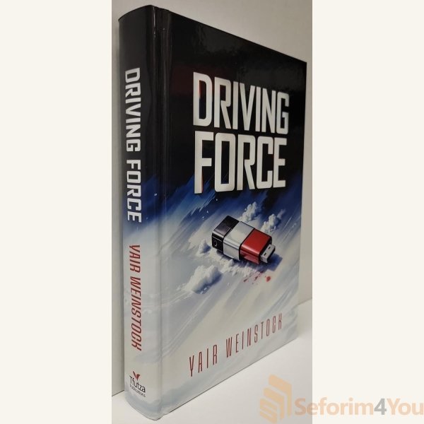 675b997c6c08a09886802103f2599a0caff664c15085f87199916.jpg 675b997c6c08a09886802103f2599a0caff664c15085f87199916.jpg