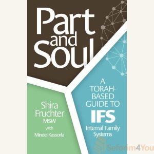 Part and Soul