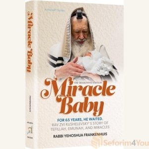 Miracle Baby