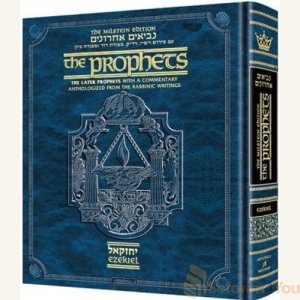 The Milstein Edition of the Later Prophets: Ezekiel / Yechezkel