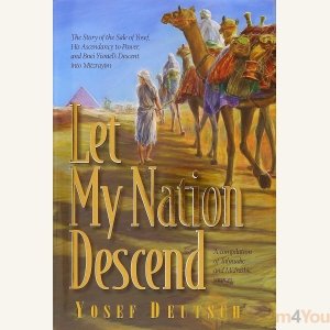 Let My Nation Descend