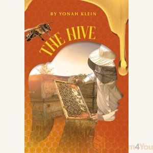 The Hive