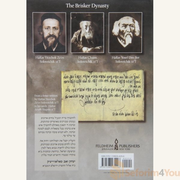 677b43d19f343515720ee7fddfa328ccdeb968d939d7a1f97982a.jpg 677b43d19f343515720ee7fddfa328ccdeb968d939d7a1f97982a.jpg