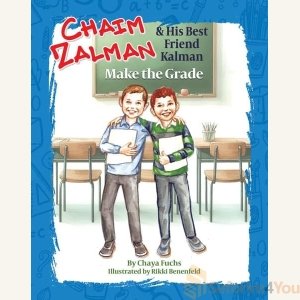 Chaim Zalman & His Best Friend Kalman Make the Grade