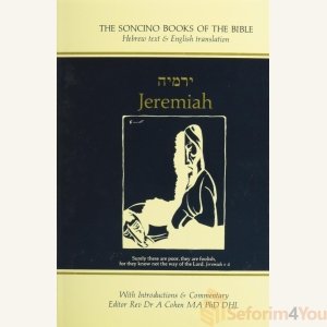 Jeremiah