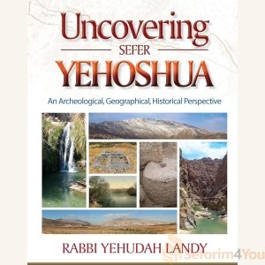 Uncovering Sefer Yehoshua