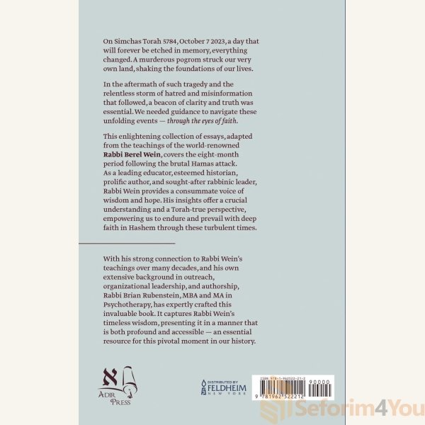 678c51ec85696483d181c2131b2b0cd11d0649781dd465cf05635.jpg 678c51ec85696483d181c2131b2b0cd11d0649781dd465cf05635.jpg