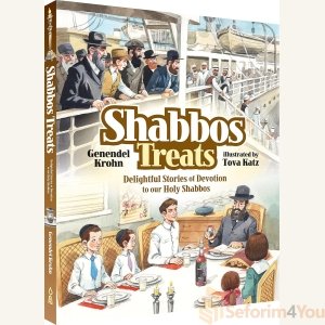 Shabbos Treats