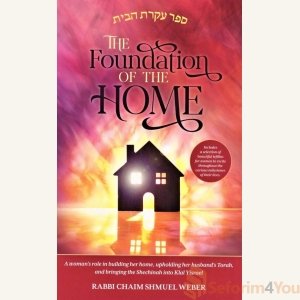 The Foundation of the Home