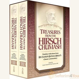 Treasures from the Hirsch Chumash, 2 Volume Boxed Set