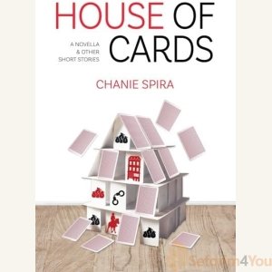 House of Cards