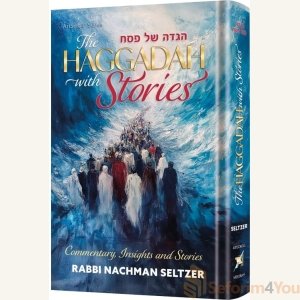 Haggadah with Stories
