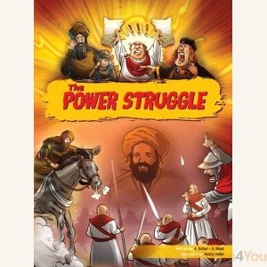 The Power Struggle