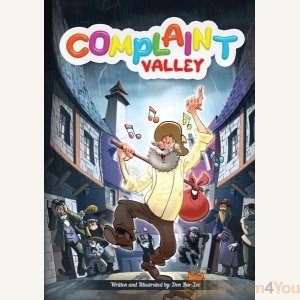 Complaint Valley