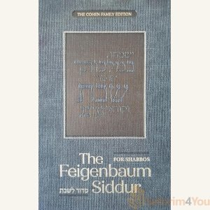 The Feigenbaum Shabbos Siddur, Ashkenaz
