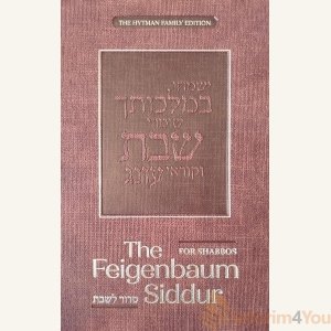 The Feigenbaum Shabbos Siddur, Sefard