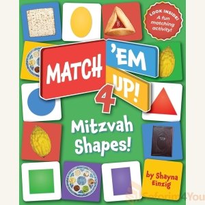 Match 'Em Up! -- Mitzvah Shapes