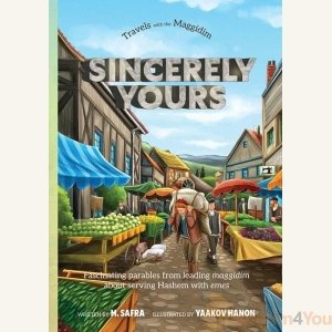 Travels with the Maggidim : Sincerely Yours