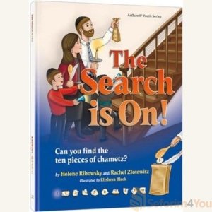 The Search Is On!