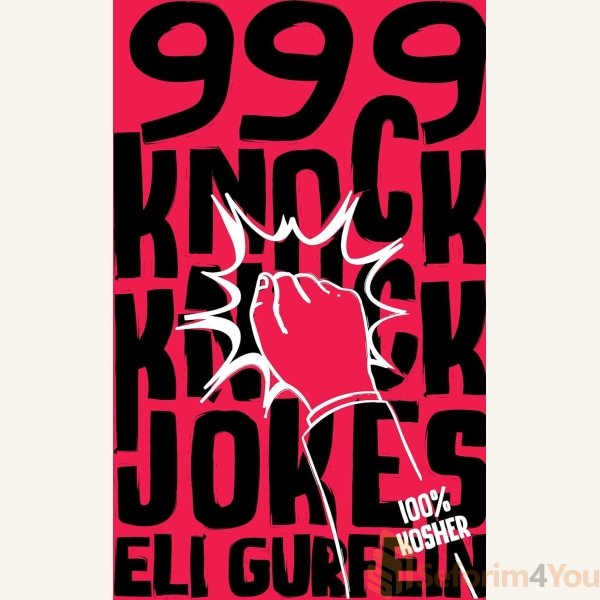 67e4e2e3685b43253875e0b57946dceb5824e399c54f7b836a96b.jpg