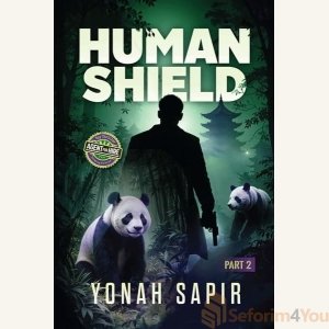 Human Shield Part 2
