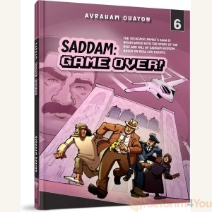 Saddam: Game Over 6