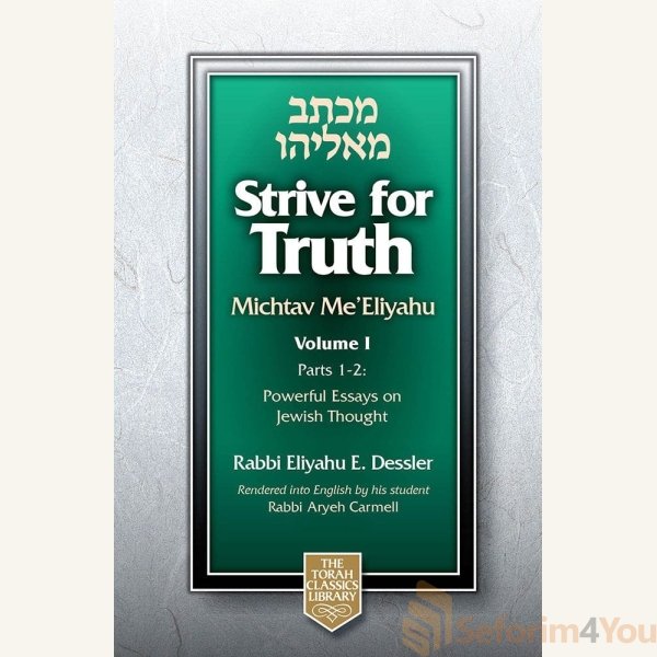 7303_volume-1_front.jpg 7303_volume-1_front.jpg