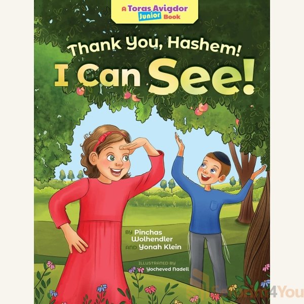 9781607633419-frontcover.jpg 9781607633419-frontcover.jpg