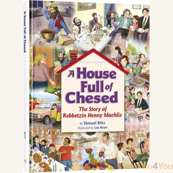 A-House-Full-of-Chesed.jpg A-House-Full-of-Chesed.jpg